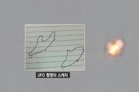 UFO惊现南城，韩国研究生拍下UFO发出强烈的金黄光芒