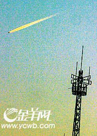 科技时代_广州上空出现不明飞行物 疑为UFO窥探(图)