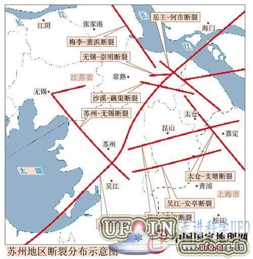 地震与中国人如影随形：解读中国地震带的图片 第2张