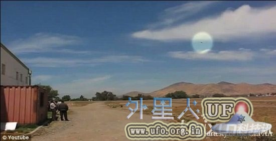 智利上空惊现UFO，网友成功拍到UFO视频引发热烈讨论的图片