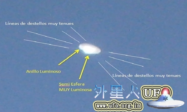 智利政府公布UFO照片：智利官方证实UFO存在(2014年7月10日)的图片 第3张