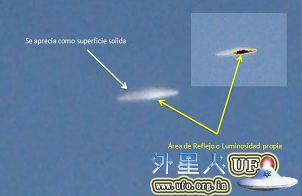 智利政府公布UFO照片：智利官方证实UFO存在(2014年7月10日)的图片 第2张