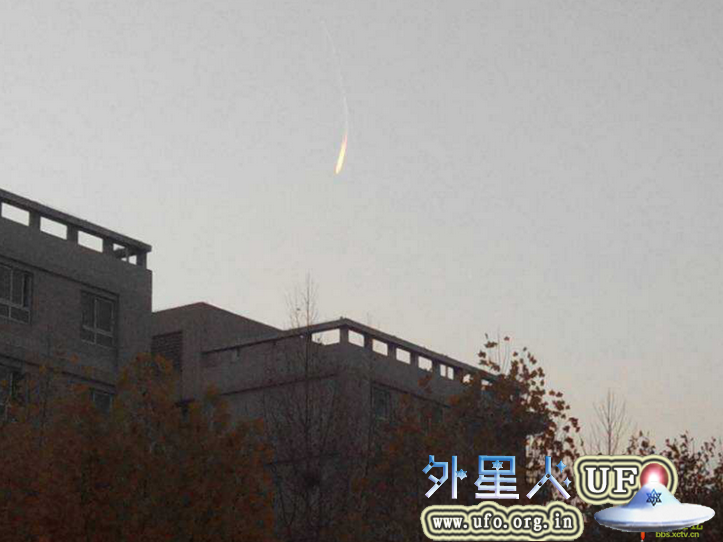 河南许昌上空惊现UFO，UFO轨迹有弧形(2013年11月27日)的图片 第2张