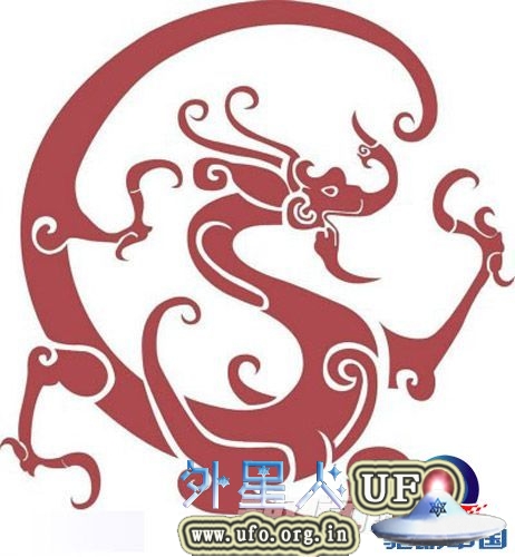 龙真的是UFO吗？中国古代神话龙或为UFO形象的图片
