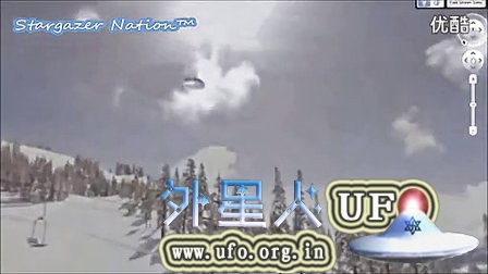 谷歌地球拍到UFO出现在美国雪士达山上的图片
