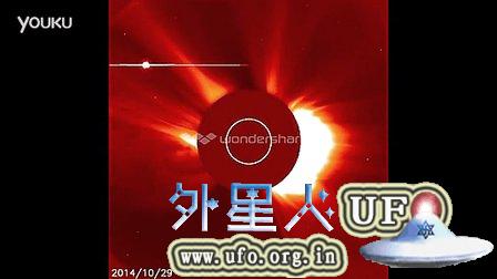 2014年11月1日太阳周围的UFO的图片