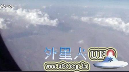 2014年11月6日飞机上拍到UFO的图片