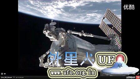 2014年11月18日国际空间站拍到UFO