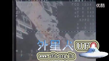 2014年11月24日国际空间站拍到UFO的图片