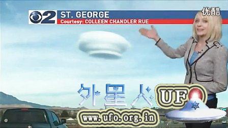 2015年1月5日犹他州电视新闻报道的飞碟云UFO的图片