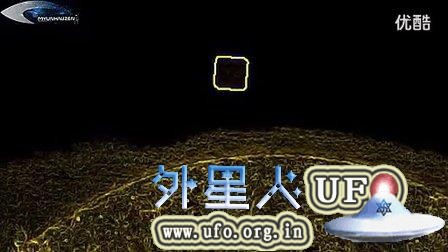 2015年1月26日太阳旁边巨型立方体UFO