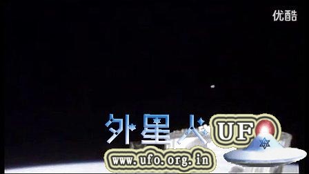2015年2月2日国际空间站拍到的UFO