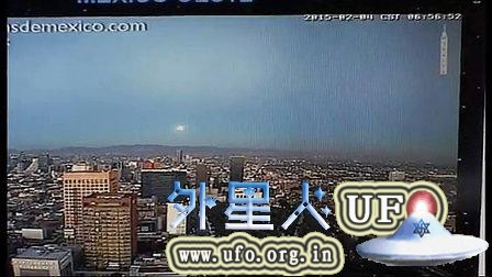 2015年2月4日墨西哥市上空一个巨大的白色UFO