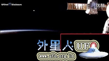 2015年2月28日国际空间站拍到UFO