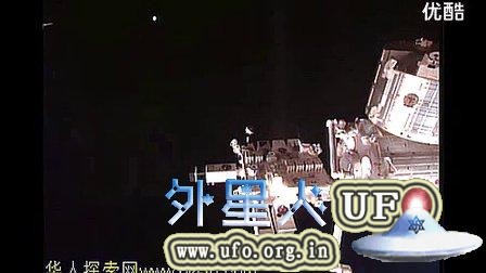 2015年3月8日国际空间站拍到UFO