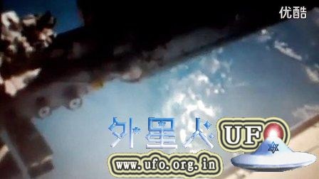 2015年3月9日国际空间站拍到的UFO的图片