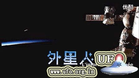 2015年3月6日国际空间站拍到雪茄型UFO的图片