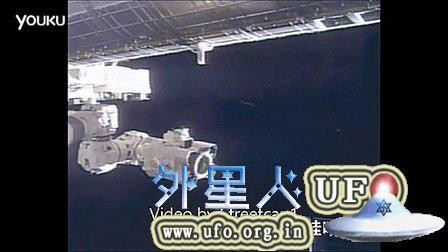 UFO接近国际太空站，画面立即被关闭的图片