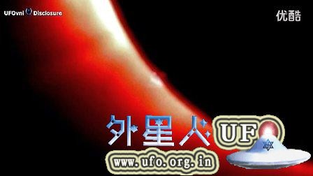 2015年3月20日日全食过程中拍摄到的雪茄型UFO