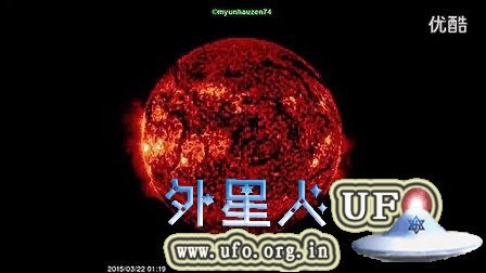 2015年3月22日太阳及周围不可思议的UFO的图片