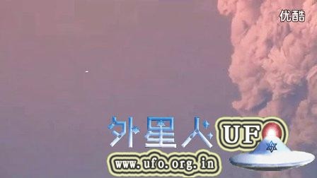 智利卡尔布科火山爆发时拍到UFO