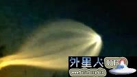 俄罗斯上空惊现奇形怪状的UFO