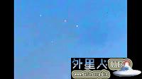 2015年6月3日格鲁吉亚上空悬停的UFO舰队