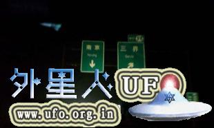 FEC南京翼搏车友会西藏自驾游疑拍到UFO照片2015年7月28日 第1张
