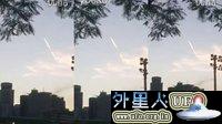 2015年8月2日香港跑马地UFO？飞机？