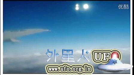 2015年8月10日飞机上拍到巨大外星飞船的图片