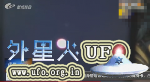 江苏徐州云龙湖UFO变形变色悬停夜空2015年9月14日