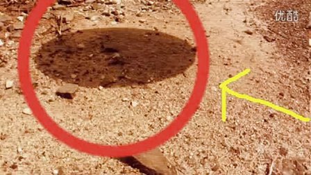 2015年9月火星好奇号拍到飞碟飞过阴影