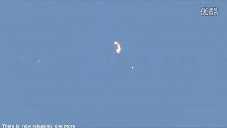 2015年9月20日加州不规则弯曲的条状物体&联动的光点UFO的图片