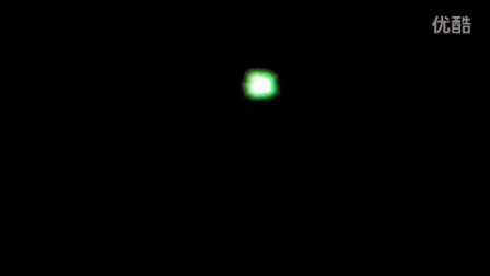 2015年9月21日彩色球形发光UFO
