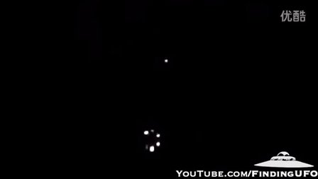 2015年9月6日环状排列的UFO的图片