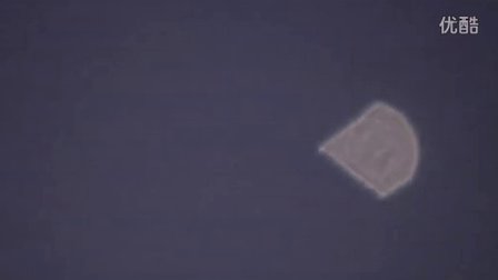 2015年9月23日斯洛伐克菱形发光UFO