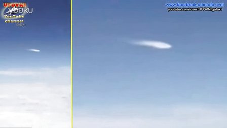 2015年9月26日密苏里飞机上拍到的发光UFO