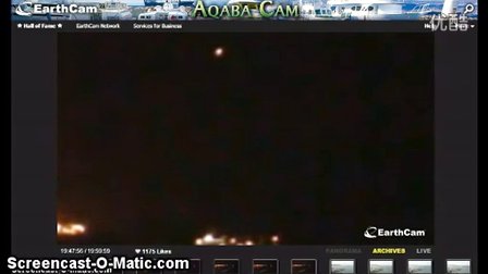 2015年10年13日约旦白色光球UFO（AQABA）的图片