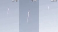 2015年10月14日台湾UFO跟踪苗栗上空的飞机的图片