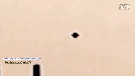 2015年10月11日墨西哥黑色钻石样UFO的图片