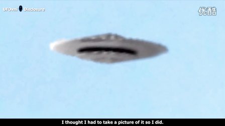 2015年10月8日保加利亚经典UFO照片（真伪自辩）