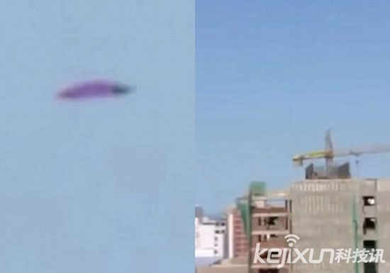 秘鲁重启不明飞行物研究部门 调查UFO目击事件