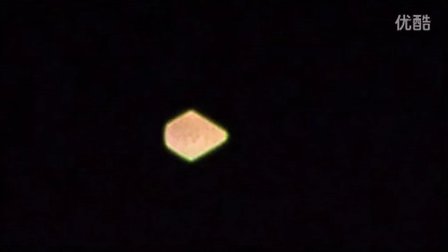 2015年10月10日纽约Clifton公园彩色菱形光球UFO
