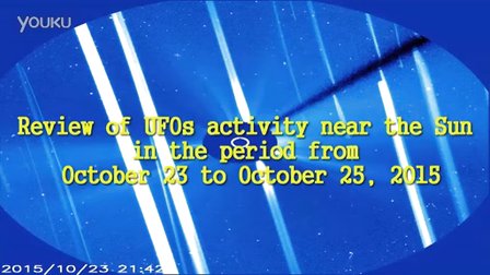 2015年10月25日太阳周围满屏巨大光束UFO NASA视频