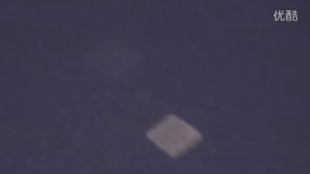2015年10月26日斯洛伐克2个钻石样UFO的图片