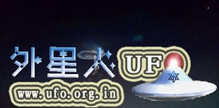 2015年11月1日早晨8点新疆多地网友同时目击巨大“UFO”奇景 第2张