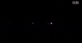 2015年10月27日加拿大不断分裂增多的光球UFO（New Brunswick）