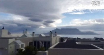 2015年11月9日南非UFO云
