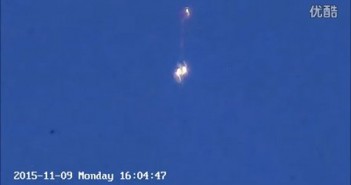 2015年11月9日佛罗里达奇怪的串起来的“S”发光UFO