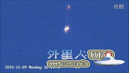 2015年11月9日佛罗里达奇怪的串起来的“S”发光UFO的图片